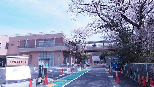 【生活支援員】社会福祉法人　夜勤の非常勤職員募集！　　芹が谷やまゆり園（496）